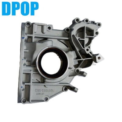 Rotore 16,5 mm 137,8 mm Pompa dell'olio motore DPOP 20476119 20574451 23170999 21489736 Per TAD 620 VE DEUTZ BF6M2012