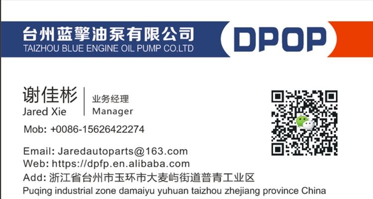 Pompa d'acqua John Deere RE505980 RE505981 per trattore 5410 5420 5510 5520
